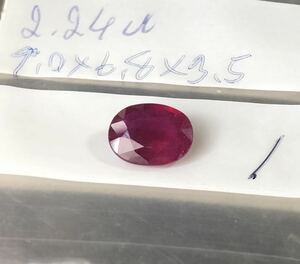 ☆良い色☆ 天然ルビー 2.24 Ct カラット