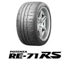 最新　国内正規品　ブリヂストン　225/50R15　91V　POTENZA　RE-71RS　ポテンザ　RE71RS