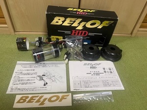 BELLOF★ベロフ★HID★タイプH1★カラー サンダーホワイト★Rコード ADC601★バルブキット★現状品