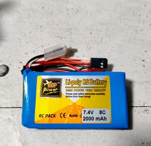 リチウム ラジコン7.4V 8C 2000mAh　16 