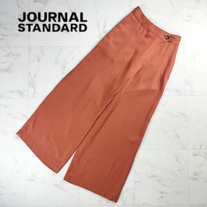 下げ札あり JOURNAL STANDARD relume レリューム リネン混 リヨセルラップパンツ ボトムス レディース 茶色 サイズ36*MC802