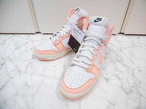 【新品未使用タグ付】 W NIKE DUNK HI 1985 ナイキ ウィメンズ ダンク HI 1985 27.0㎝ WMNS US10 DV1143-800 カジュアルシューズ