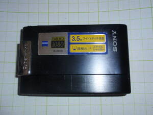 Camera-S-14 Sony製デジタルカメラ　Cyber-shot DSC-T200