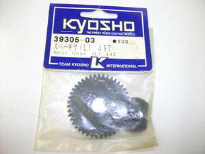 京商　ｋｙｏｓｈｏ　パーツＮＯ．３９３０５－０３　スパーギヤ(Ｌ)　４３Ｔ　未使用品