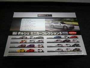 京商　1/64　ポルシェ　ミニカーコレクション 5　20箱 未開封　セット