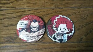 僕のヒーローアカデミア 切島鋭児郎 缶バッチ ２個 新品 EIJIRO KIRISHIMA ヒロアカ