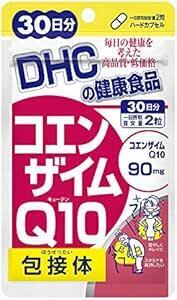 DHC コエンザイムQ10 包接体 30日分 (60粒