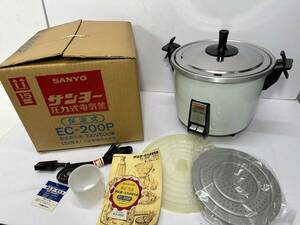 ★コレクター必見！！ 未使用 SANYO サンヨー 圧力式電気釜 EC-200P 保温式 1.5L焚き 箱 付属付 保温 100V-600W 昭和レトロ K301