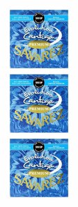 即決◆新品◆送料無料SAVAREZ 510 EJP ×3 High tension Evolution Cantiga PREMIUM クラシックギター弦/メール便