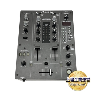 Pioneer DJM-400 DJミキサー 2009年製 音響機材 DJ機材 音響 パイオニア 2チャンネル ジャンク T9311336