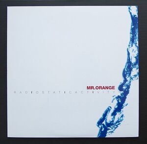 LP 美品 MR.ORANGE ミスターオレンジ 「RADIOSTATIC-ACTIVITY」 2000年盤 HOME MADE（自主レーベル）HM-0002