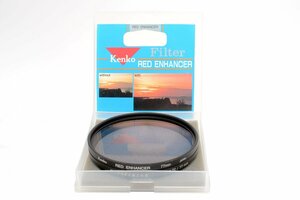 【稀少/良品】Hasselblad B70-77mm フィルターアダプター + Kenko RED ENHANCER 77mm ハッセルブラッド/ケンコー 2点セット #45474548