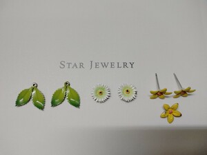 ジャンク　STAR JEWELRY　スタージュエリー　ピアスチャーム　シルバー　銀　ピアス　材料　リメイク　花　葉っぱ