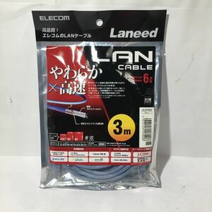 Y2475 LANケーブルELECOM