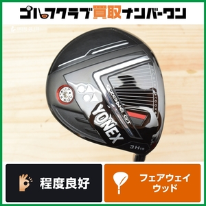 【深重心/高弾道 人気モデル】ヨネックス YONEX EZONE GT 3H 2022年 フェアウェイウッド 3W 15° RK-03GT フレックスSR イーゾーン 3FW FW3