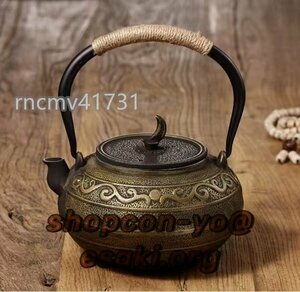 壺 鉄やかん やかん ポット お茶沸かし 茶道 工芸品 アンティーク レトロ 大容量 煎茶道具