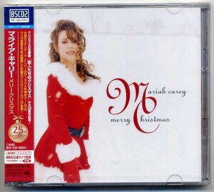 ☆マライア・キャリー 「メリー・クリスマス～25th Anniversary Edition」 新品 未開封