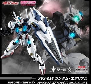 送料込み：未開封★ROBOT魂 ＜SIDE MS＞ XVX-016 ガンダム・エアリアル パーメットスコア・シックス ver. A.N.I.M.E.