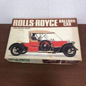 現状品　プラモデル　旧バンダイ　1/16　1908　ロールスロイス　バルーンカー