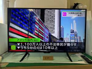 No ８３９　シャープ　AQUOS　４２型　LED　液晶テレビ　２０２３年製　２T―Ｃ４２ＢＥ１