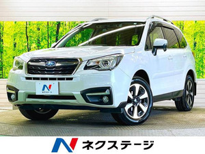 【諸費用コミ】:平成28年 フォレスター 2.0 エックスブレイク 4WD