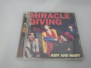 070-1117 送料無料　JUDY AND MARY　MIRACLE DIVING　歌詞カードに難有り　表紙部分しか無し　ケース破損　レンタル版