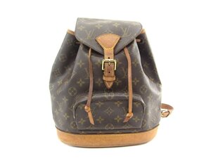 LOUIS VUITTON ルイヴィトン LVモノグラム モンスリMM バックパック ブラウン M51136 鞄 ∠UP4737