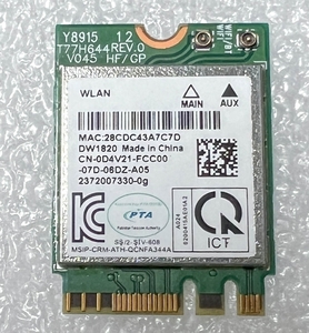 中古 動作品 無線LAN Atheros QCNFA344A デュアルバンド 802.11AC+Bluetooth 4.1 M.2 無線LANカード