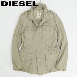 ◆DIESEL ディーゼル M-65 コットン ミリタリー ジャケット ベージュ S