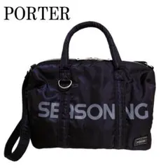 【激レア】seasoning×porter コラボ ミニボストンバッグ  極美品