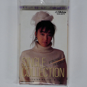 岩崎宏美/SINGLE COLLECTION ~FEATURING SIDE B~/ カセット □