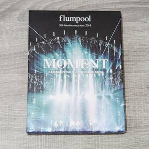 【BD】 flumpool 5th Anniversary tour 2004 MOMENT 2枚組 フランプール アニバーサリー 横浜アリーナ 音楽 バンド J-POP ロック Blu-ray