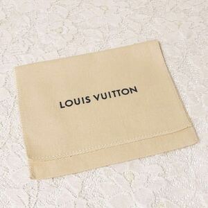 ルイヴィトン「LOUIS VUITTON」小物用保存袋 現行(3189) 正規品 付属品 内袋 布袋 白っぽいベージュ コインケース・カードケース用 