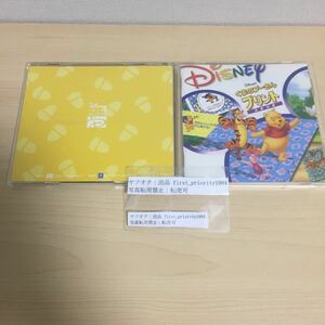 ジャンク くまのプーさんプリント スタジオ ディズニー Windows3.1 95&98