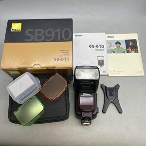 【P-50】 未使用品 Nikon ニコン SB-910 フラッシュ スピードライト ストロボ 箱 ソフトケース付