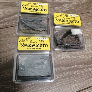 ★☆ ゲーリーヤマモト　ラバージグ　 1/2oz 3/8oz　1/4oz スモーク　ブラウン　3個セット　Gary YAMAMOTO ☆★ ☆★