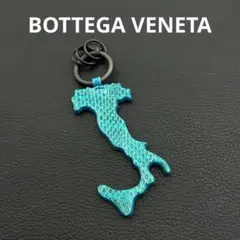 BOTTEGA VENETA ボッテガ イタリア 形 チャーム キーリング