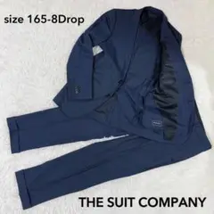 THE SUIT COMPANY スーツカンパニー スーツセットアップ ネイビー