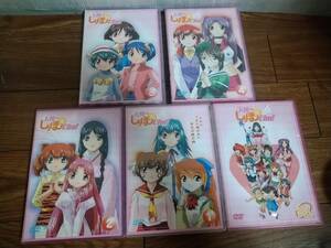 天使のしっぽChu!　DVD 5本セット 4-785 