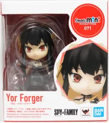 バンダイ SPY×FAMILY フィギュアーツmini ヨル・フォージャー