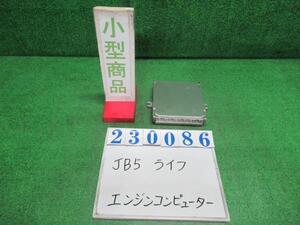 ライフ UA-JB5 エンジン コンピューター D NH636P ブリリアントホワイトパール ケイヒン 37820-RGA-903 23086