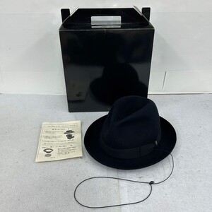 Q432-O47-570 Borsalino ボルサリーノ 中折れ ハット 毛 100％ イタリア製 帽子 約内径57×高さ13cm 箱付き ⑩