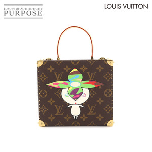 新品同様 ルイ ヴィトン LOUIS VUITTON モノグラム フラワーハットマン ジュエリー ボックス ケース 村上隆 M92475 ゴールド 金具 90158453