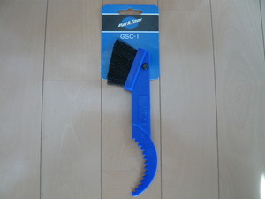 PARK TOOL パーク ツール SC-1 ギアクリーンブラシ