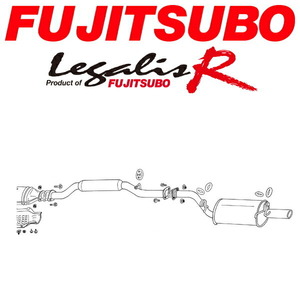 FUJITSUBO レガリスRマフラー E-AA63カリーナ 4A-GE用 S58/5～S60/8