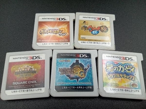 3DS ソフト 5点セット （G5-33）