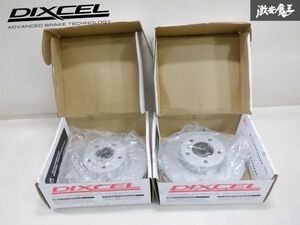 【未使用】 DIXCEL ディクセル BMW E90 323i 325i フロント ディスク ローター 2枚 1214947 E84 X1 F30 F31 F32 320 420i F36 棚15-3