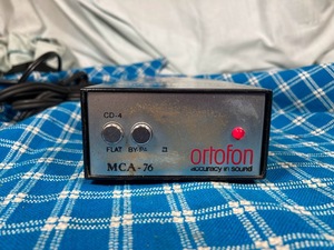 MCヘッドアンプ　ortofon 　オルトフォン MCA-76　完動品　【3ヶ月保証】