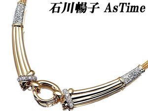 1円～【ジュエリー極】石川暢子 AsTime 便利ネックレス 天然ダイヤモンド 超高級K18YG＆Pt900ペンダントネックレス a1613vml【送料無料】