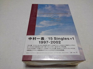 ●　中村一義　CD BOX　【　15 Singles +1 1997-2002　】　未開封新品♪